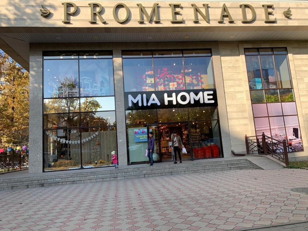 Bishkek, Promenade Διαμέρισμα Εξωτερικό φωτογραφία